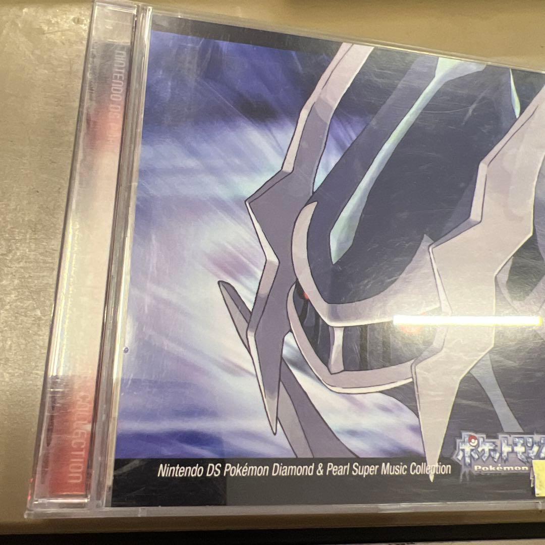 ニンテンドーDS ポケモン ダイヤモンド&パール スーパーミュージック　CD
