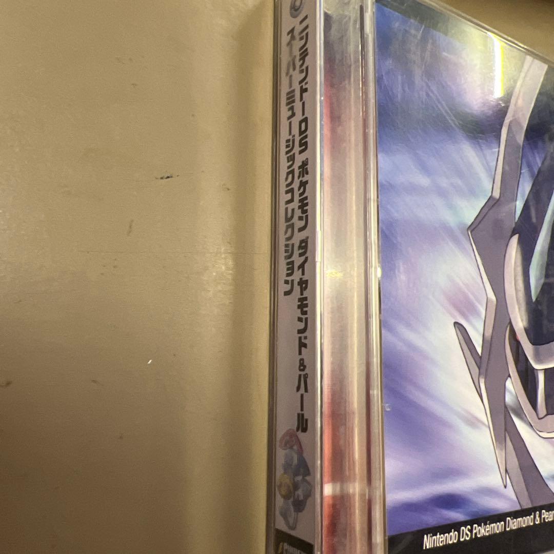 ニンテンドーDS ポケモン ダイヤモンド&パール スーパーミュージック　CD