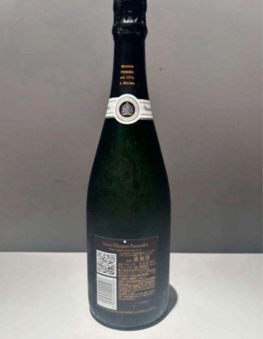 ヴーヴ・クリコ・ホワイトラベル