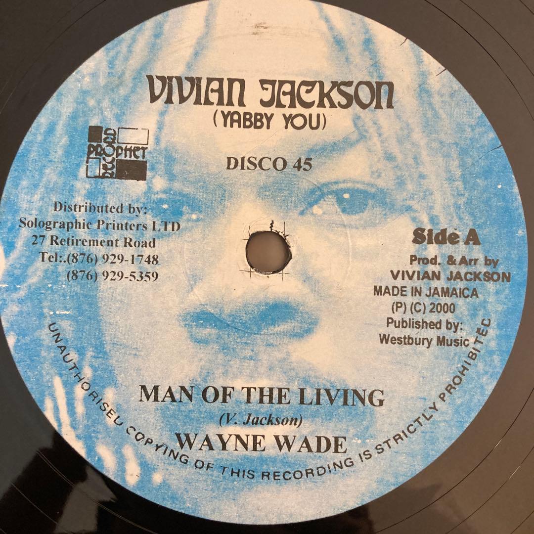 《Yabby You》Wayne Wade : King Tubby