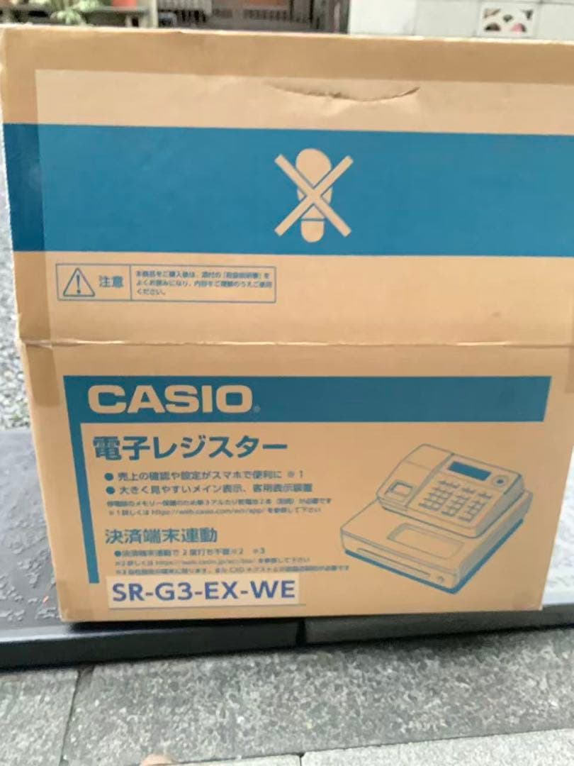 CASIO 電子レジスターSR-G3-EX-WE