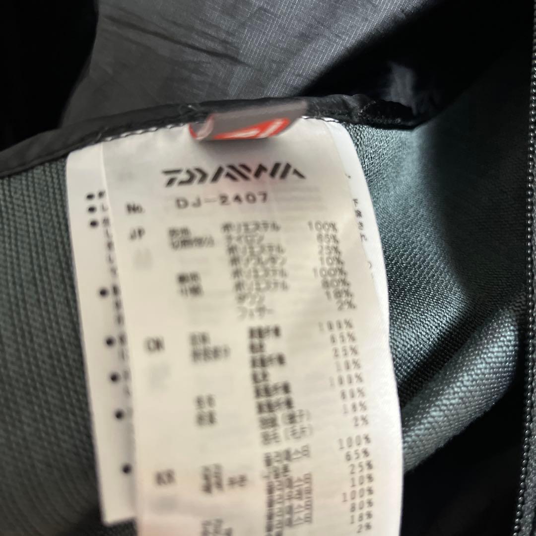 ダイワ DJ-2407 インナージャケット