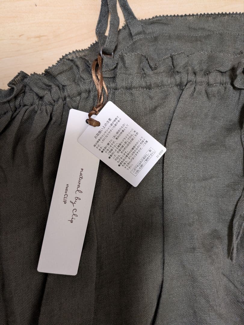 タグ付き natural by clip リネンキャミワンピース カーキ フリー