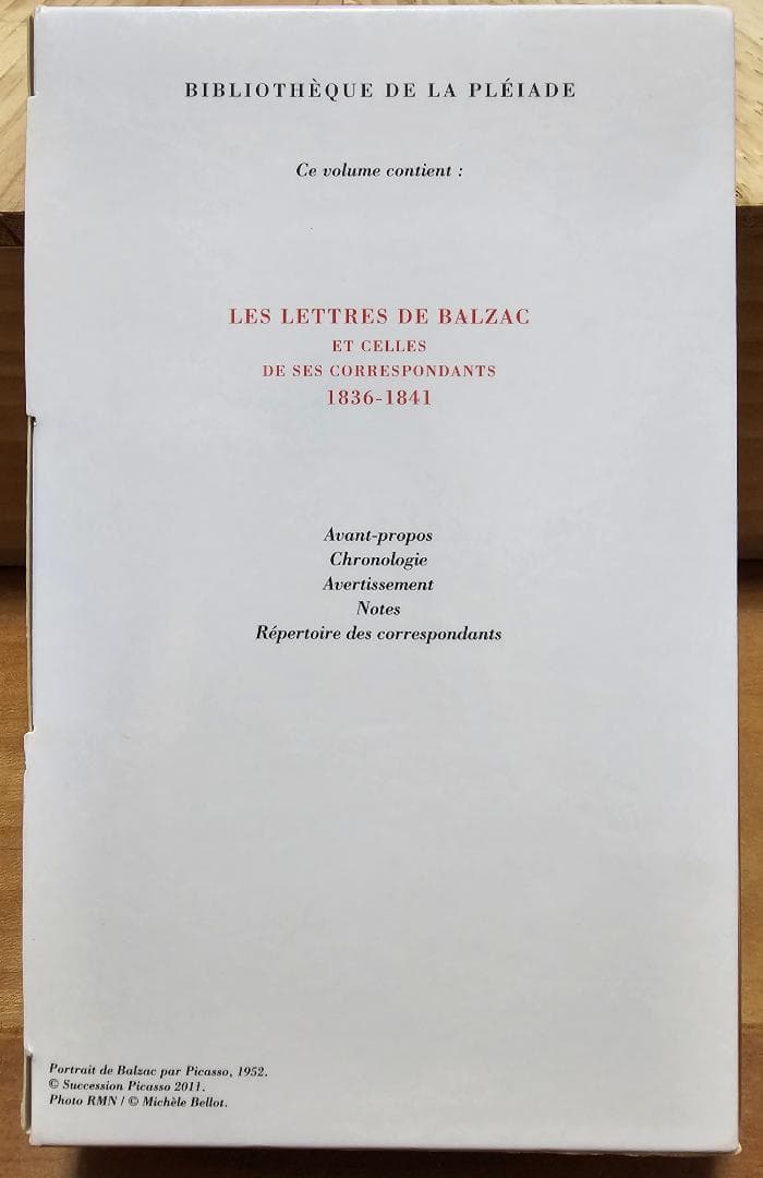 仏語洋書　バルザック書簡集２　プレイヤード叢書