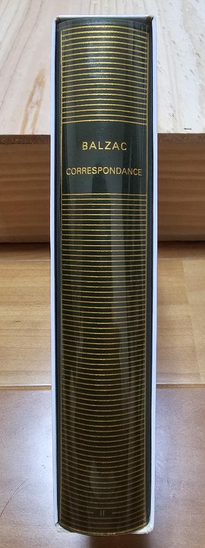 仏語洋書　バルザック書簡集２　プレイヤード叢書