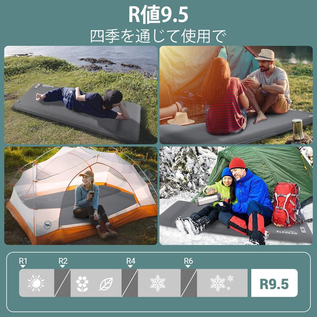 エアーマット電動ポンプ内蔵 キャンプマット 収納袋付 グレー　エアマット　厚手