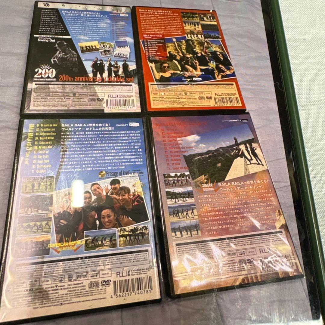 Baila Baila DVD 4枚セット
