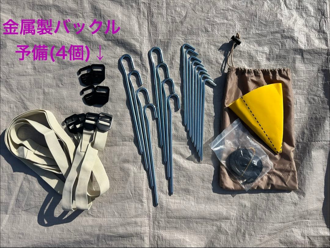 tomount テント　ベルテント　ドーム型テント