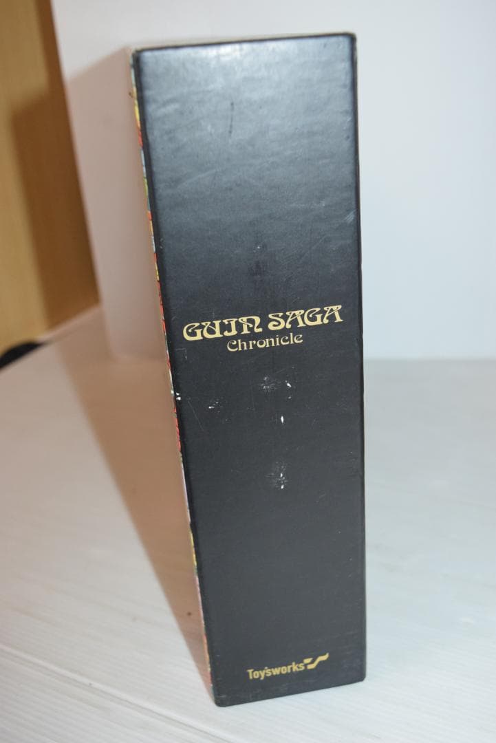 限定品 グイン・サーガ クロニクル　CD 画集 　レア　希少 ※欠品あり