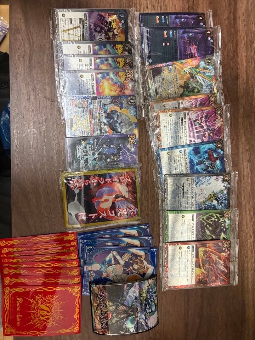 お*ィ様 バトスピ 引退品part2