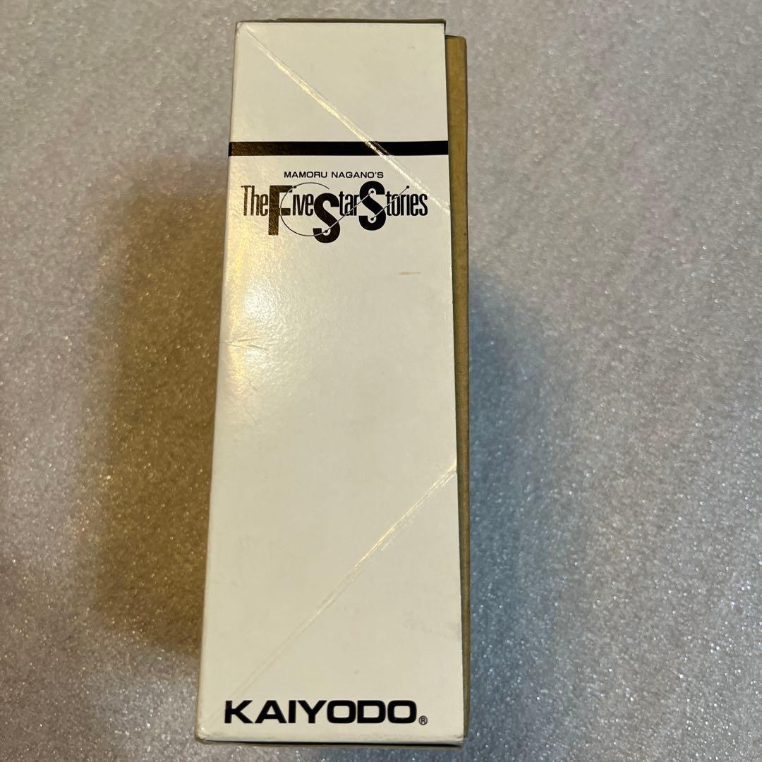 FSS 海洋堂 ベル・クレール　ガレージキット　ファイブスター物語　小田雅弘