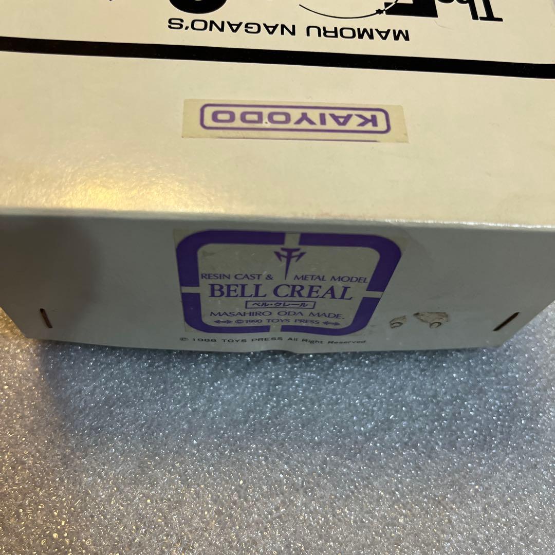 FSS 海洋堂 ベル・クレール　ガレージキット　ファイブスター物語　小田雅弘