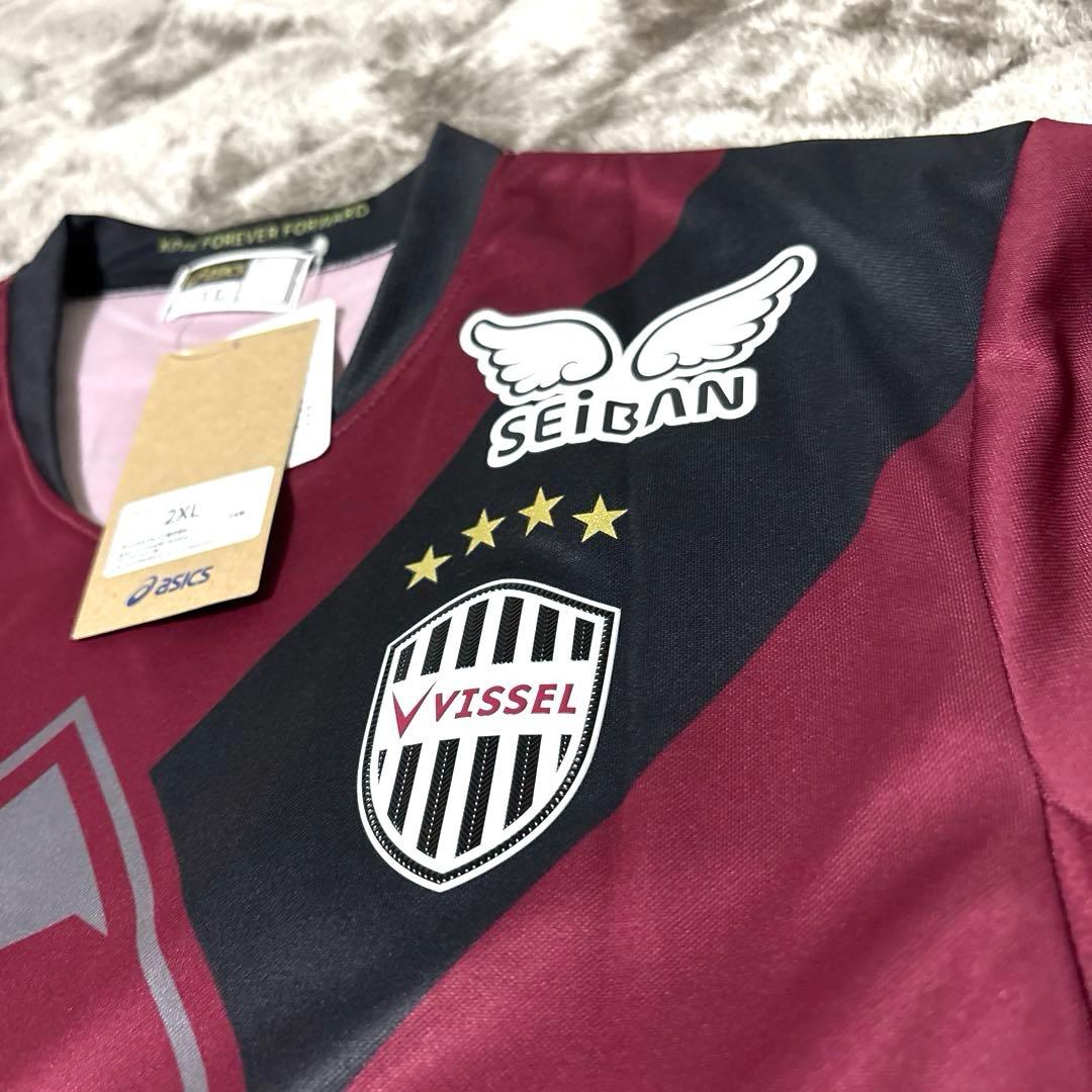 【選手着用】ヴィッセル神戸　酒井高徳選手　サイン入りユニフォーム