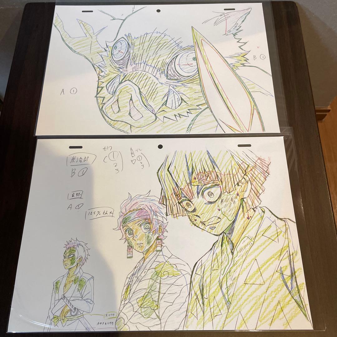 鬼滅の刃　完全生産限定版1〜6巻　ufotable特典付きアクスタ花札　複製原画