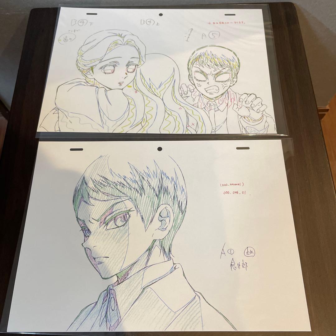 鬼滅の刃　完全生産限定版1〜6巻　ufotable特典付きアクスタ花札　複製原画