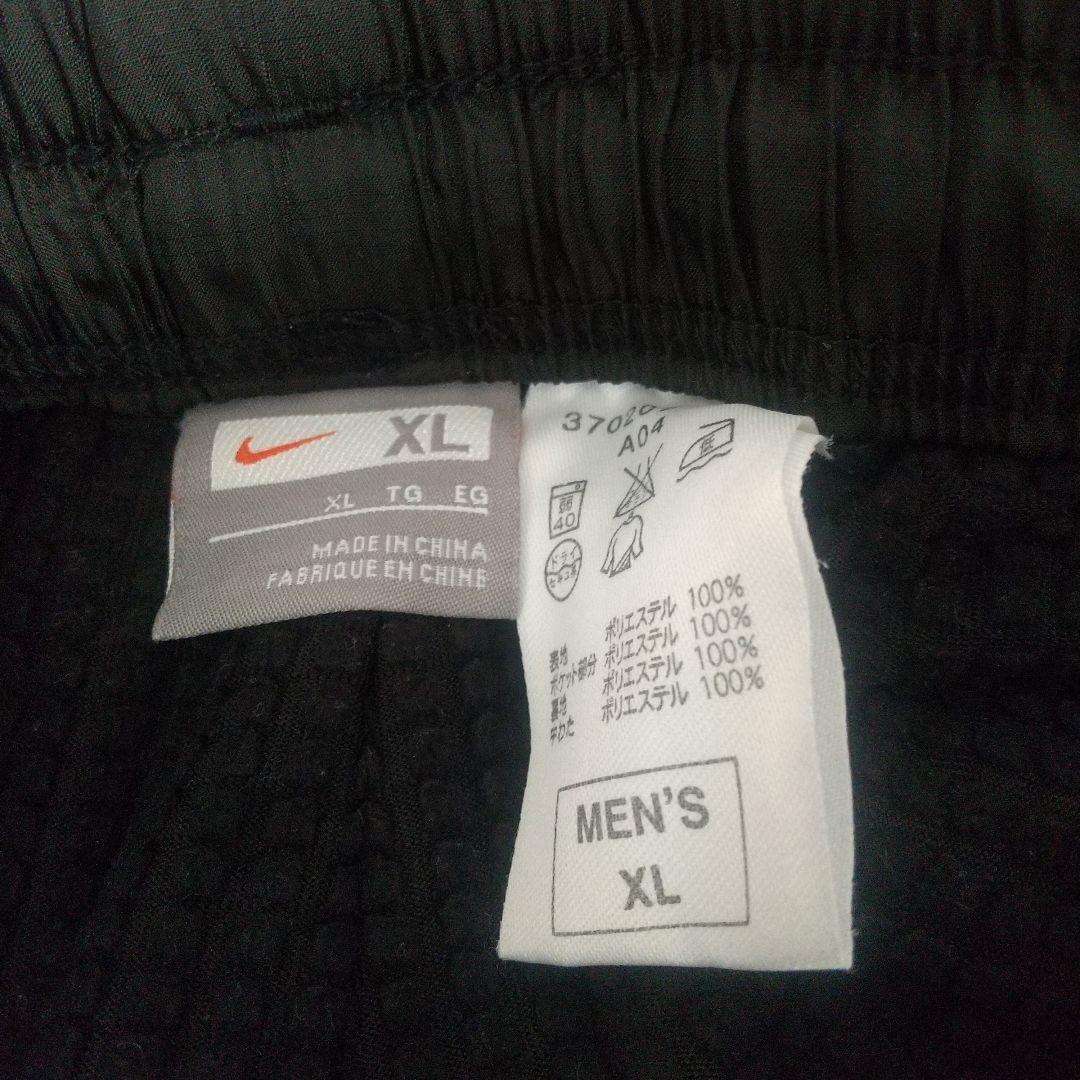 NIKE ウォーマー上下セット (グレー/レッド)