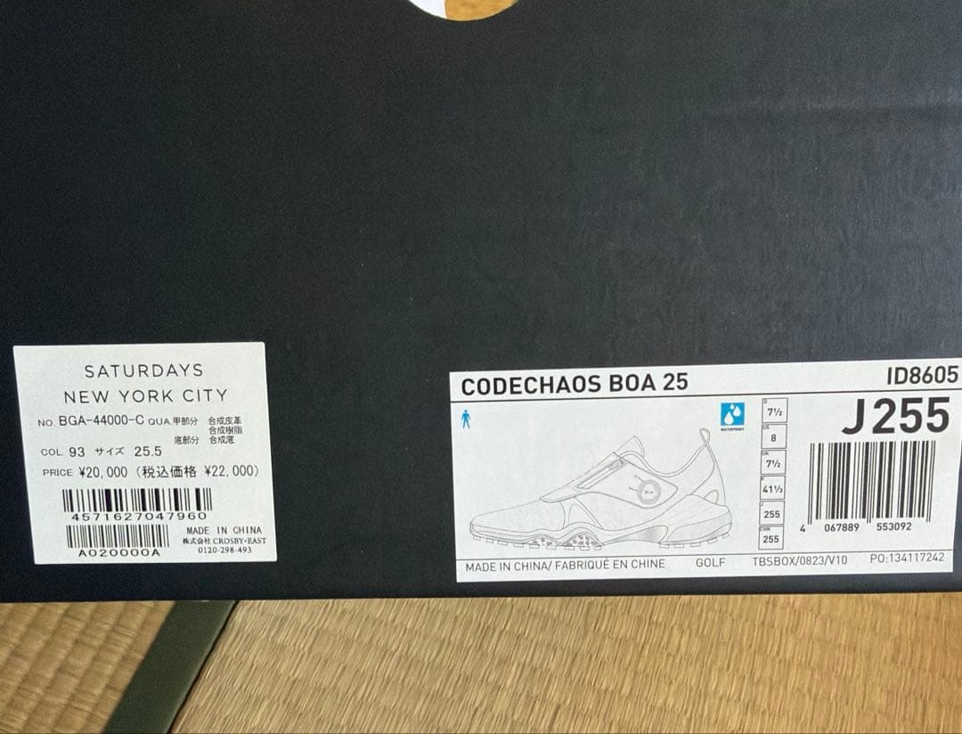 adidas ゴルフシューズ 25.5cm ホワイト