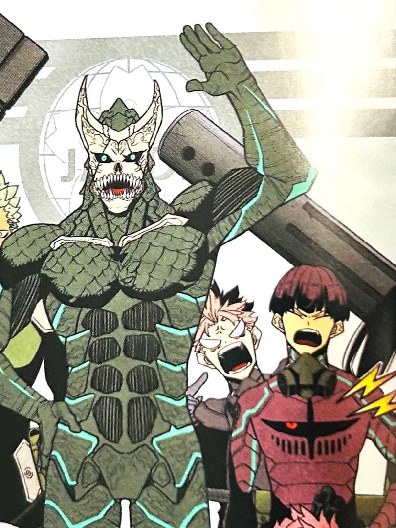 怪獣8号　全巻セット 美品　非売品ポストカード付き　1巻から16巻まで