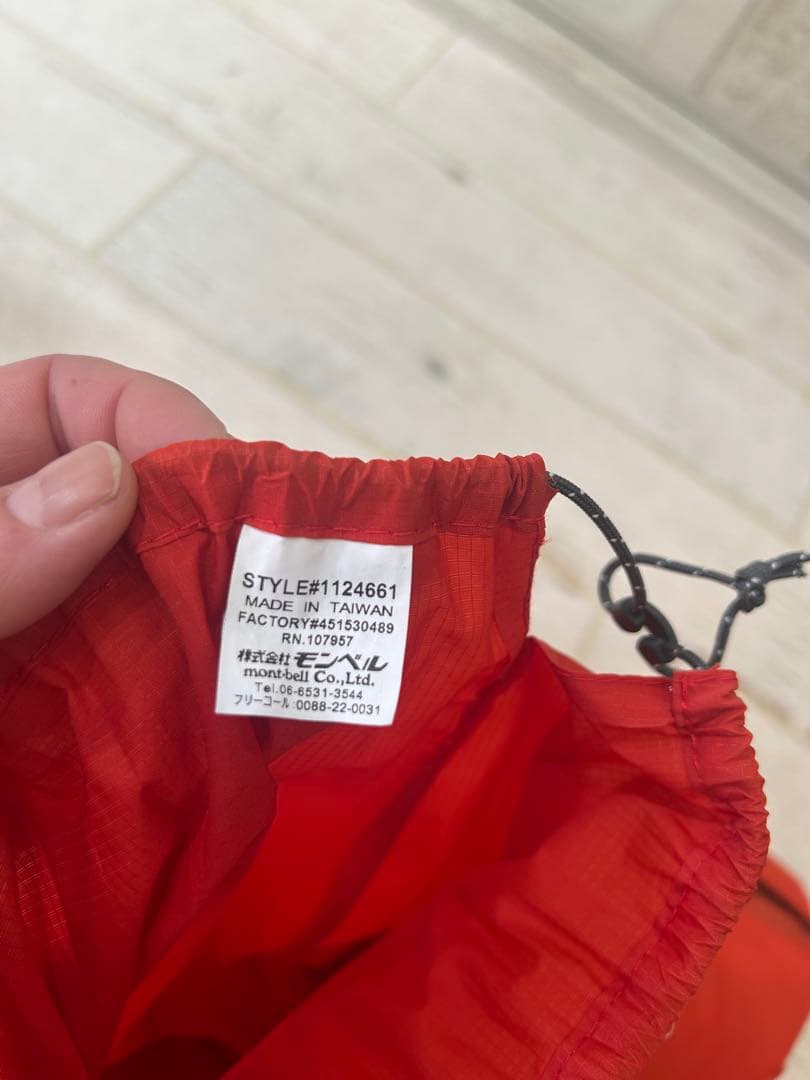 し*ん様 mont-bell ALPINE PAD 25 120サーマレストマッ