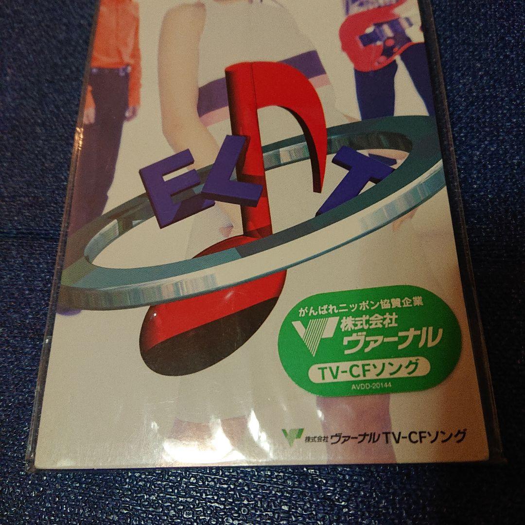 Every Little Thing Feel My～8センチシングル8cm邦楽