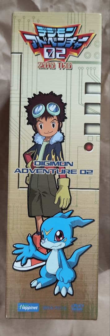 中古　デジモンアドベンチャー02 DVD-BOX〈9枚組〉視聴確認済み