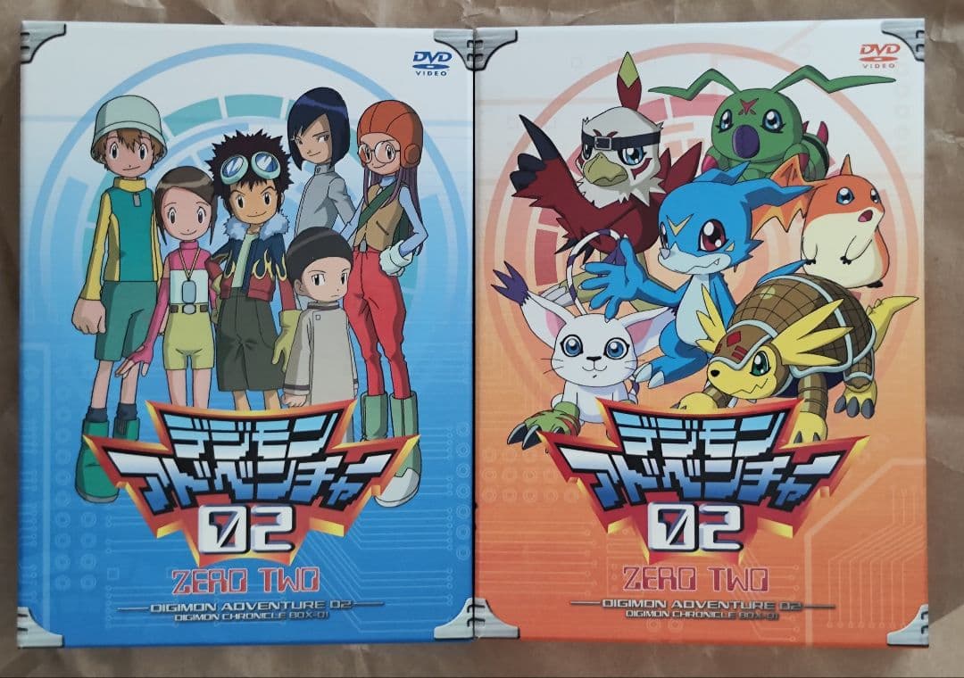中古　デジモンアドベンチャー02 DVD-BOX〈9枚組〉視聴確認済み
