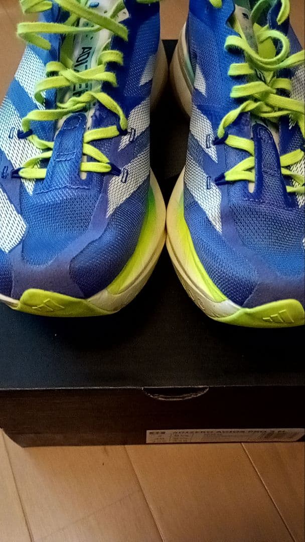 アディダス　アディゼロ　アディオスプロ3 25.0