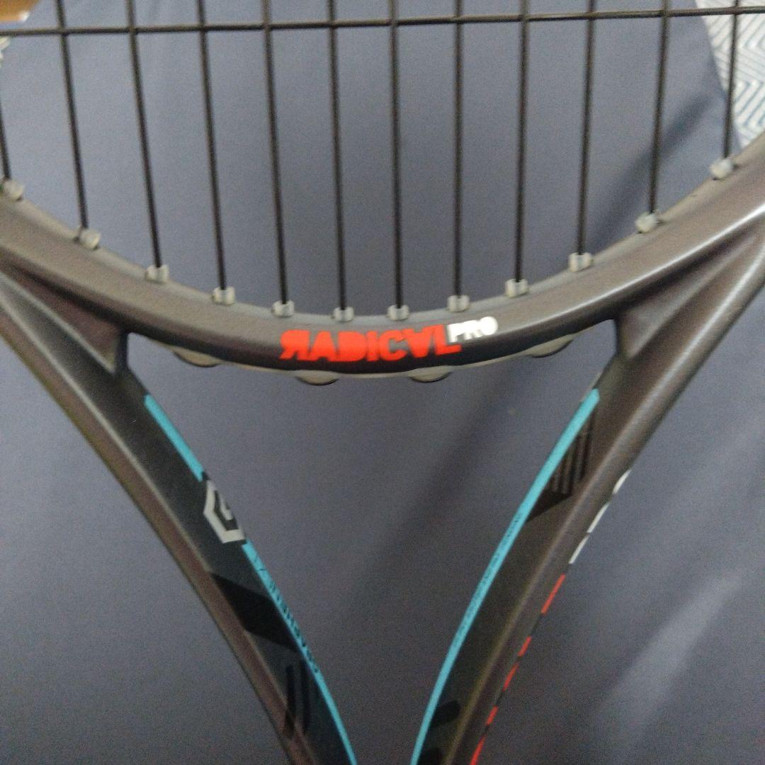 テニスラケットHEAD RADICAL PRO 　ヘッド ラジカル プロ　美品