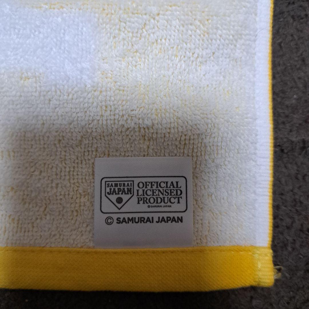 Mizuno 日本代表 ユニフォーム 　「侍ジャパンWBC配布ユニフォーム」