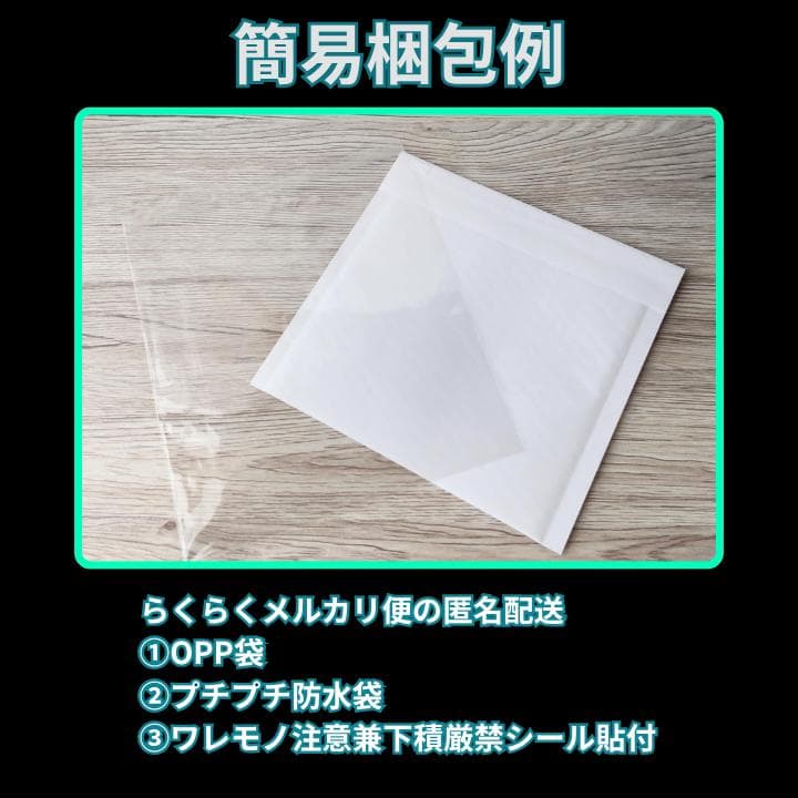 ★*ン様 新品　ポケットモンスター ブリリアントダイヤモンド & シャイニングパ