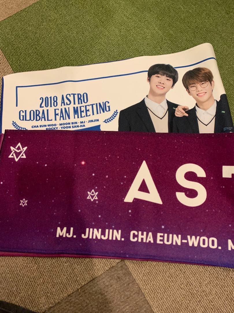 ASTRO アルバム等　ジャンク