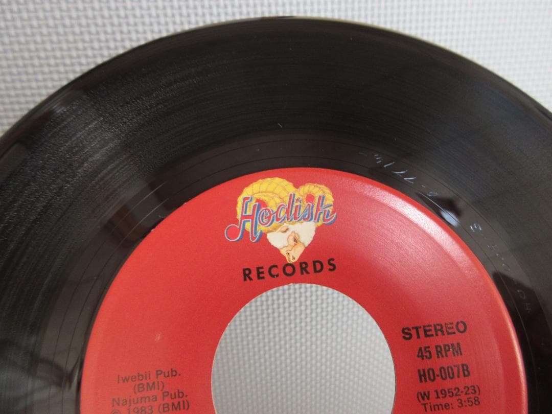 ★NUMONICS / ONE MORE TRY★B-Single Take