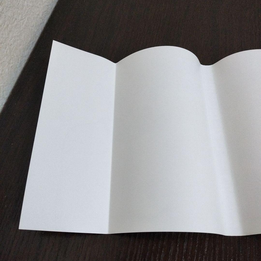 チェンソーマン　1巻　初版　ジャンパラ付き