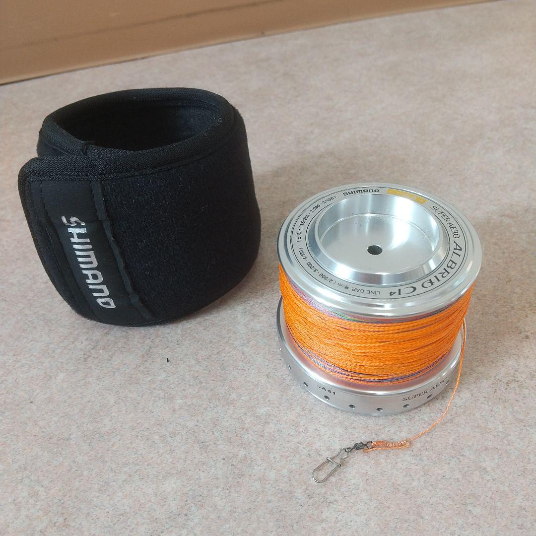 SIMANO ALBRID CL4 SUPER AERO 細糸仕様 替スプール付