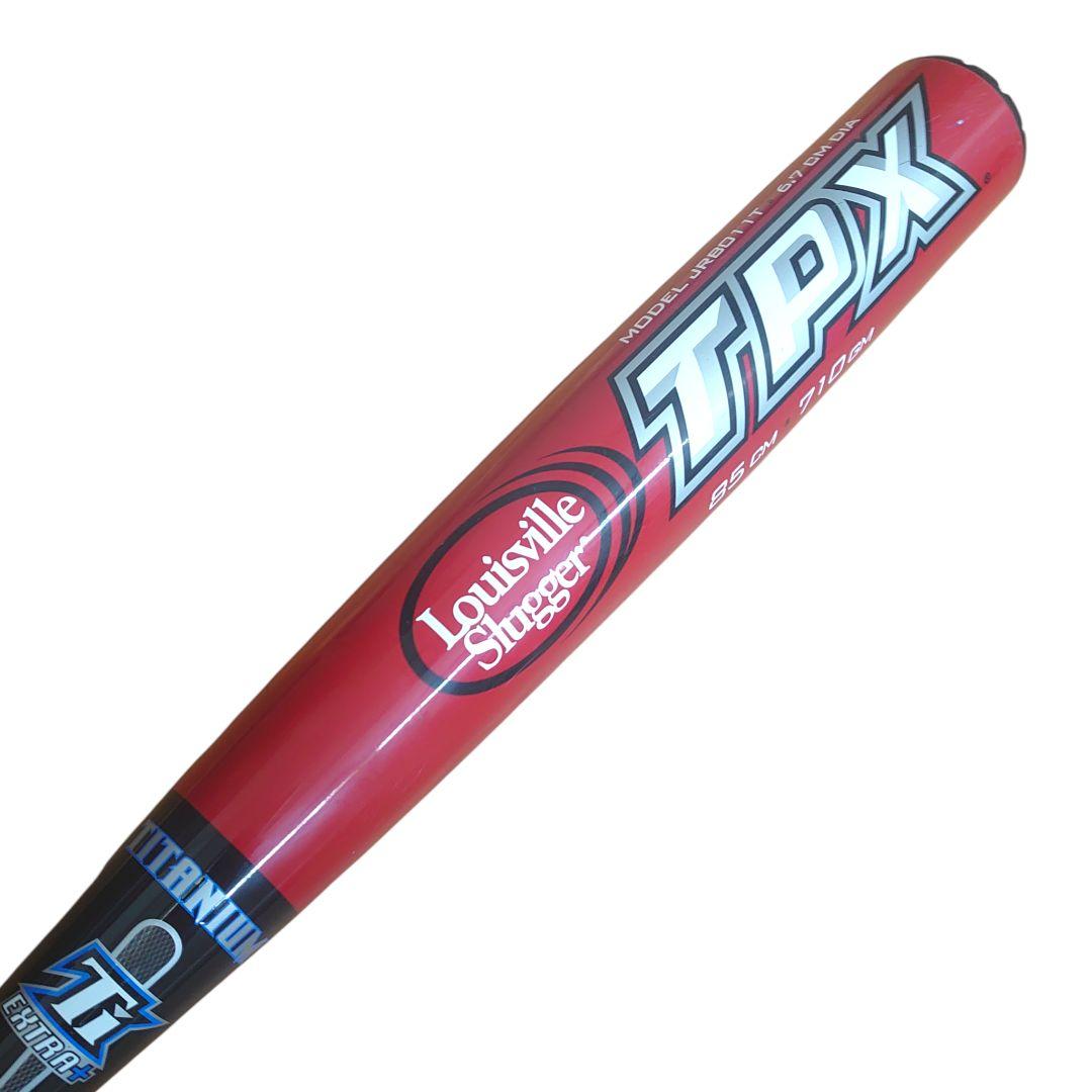 【希少・名機】ルイスビルスラッガー カタリスト TI 85cm 一般軟式用