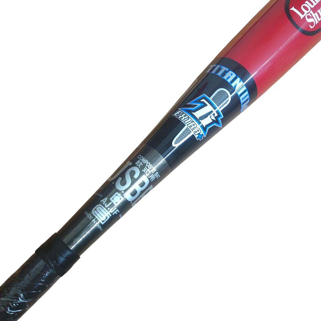 【希少・名機】ルイスビルスラッガー カタリスト TI 85cm 一般軟式用