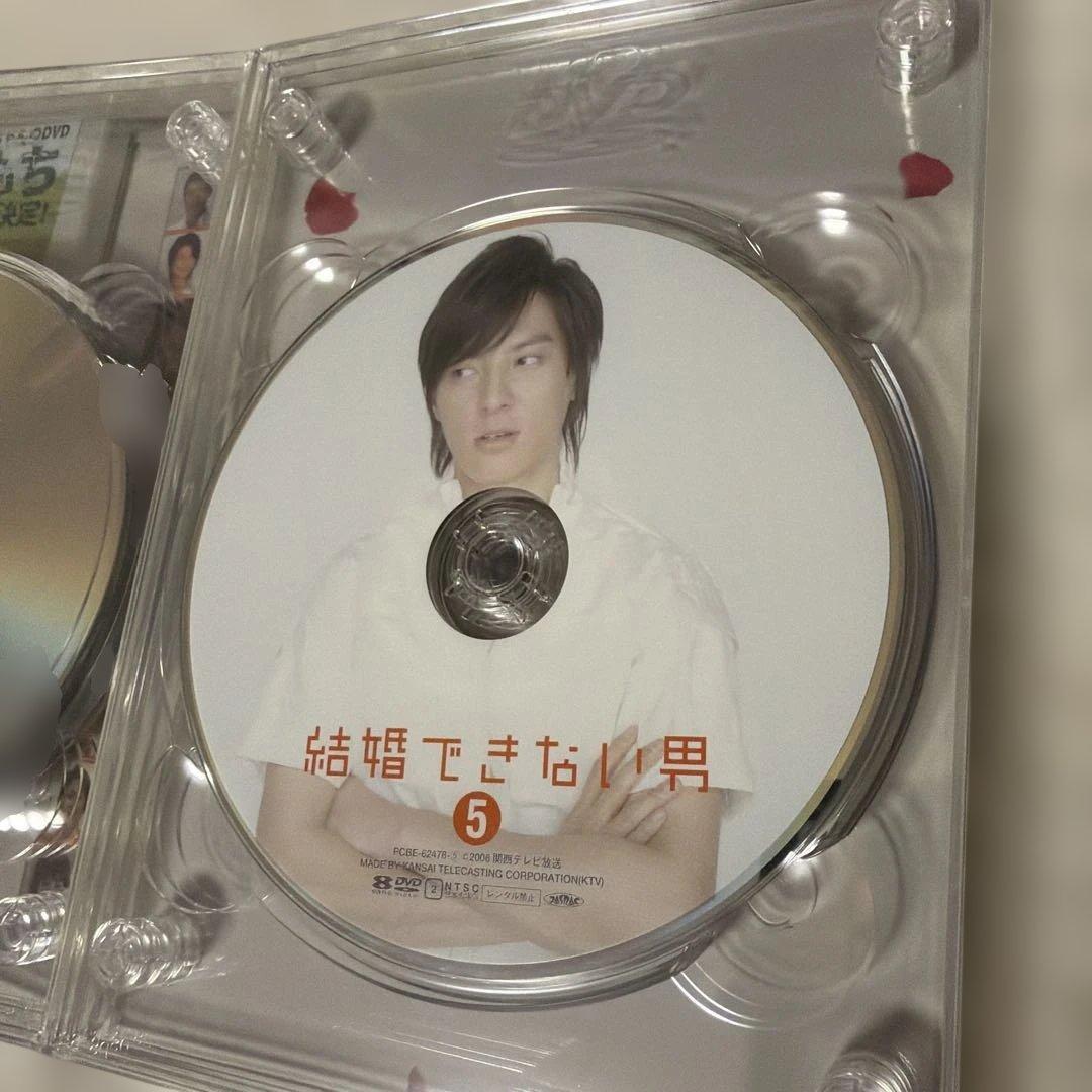 結婚できない男 DVD-BOX〈7枚組〉