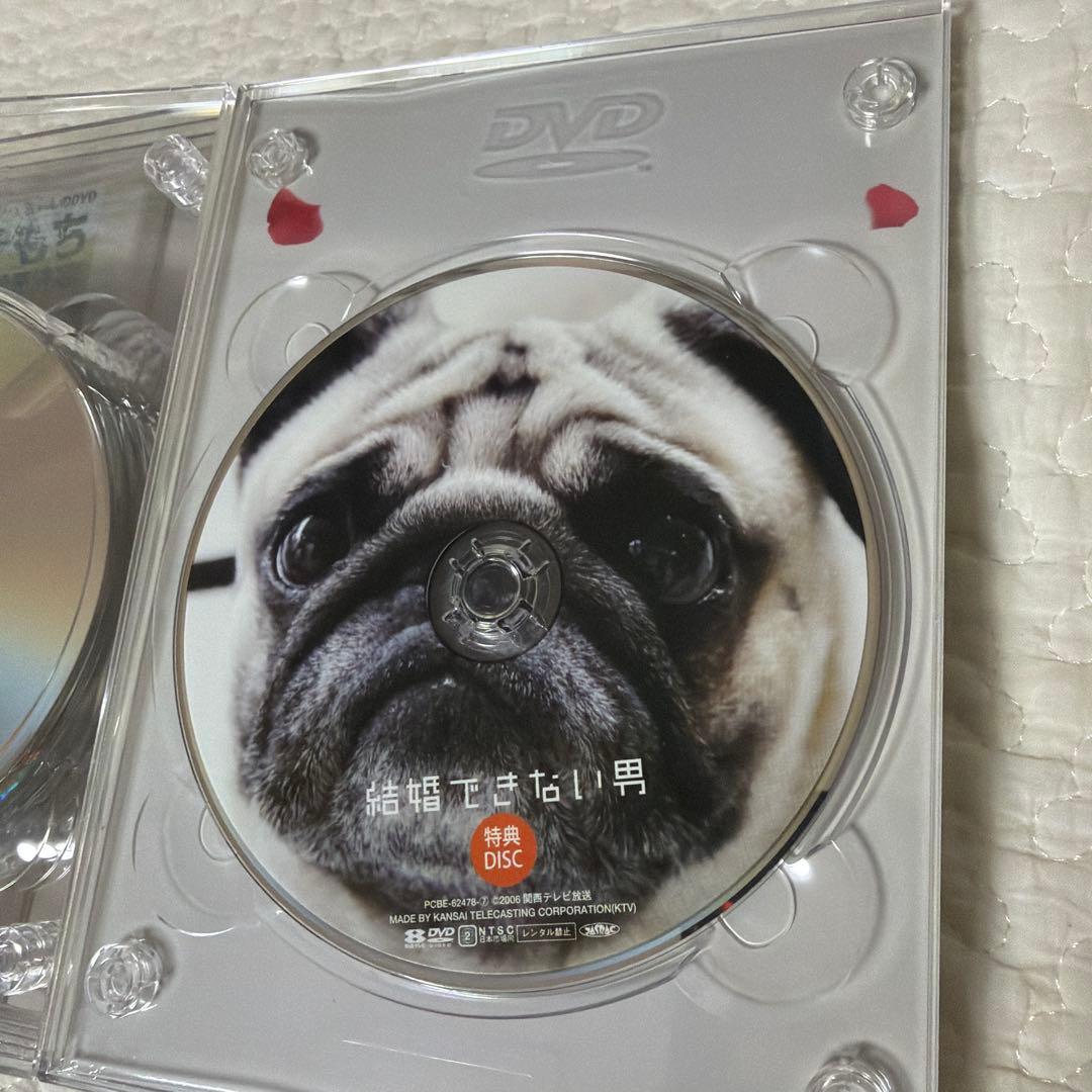 結婚できない男 DVD-BOX〈7枚組〉