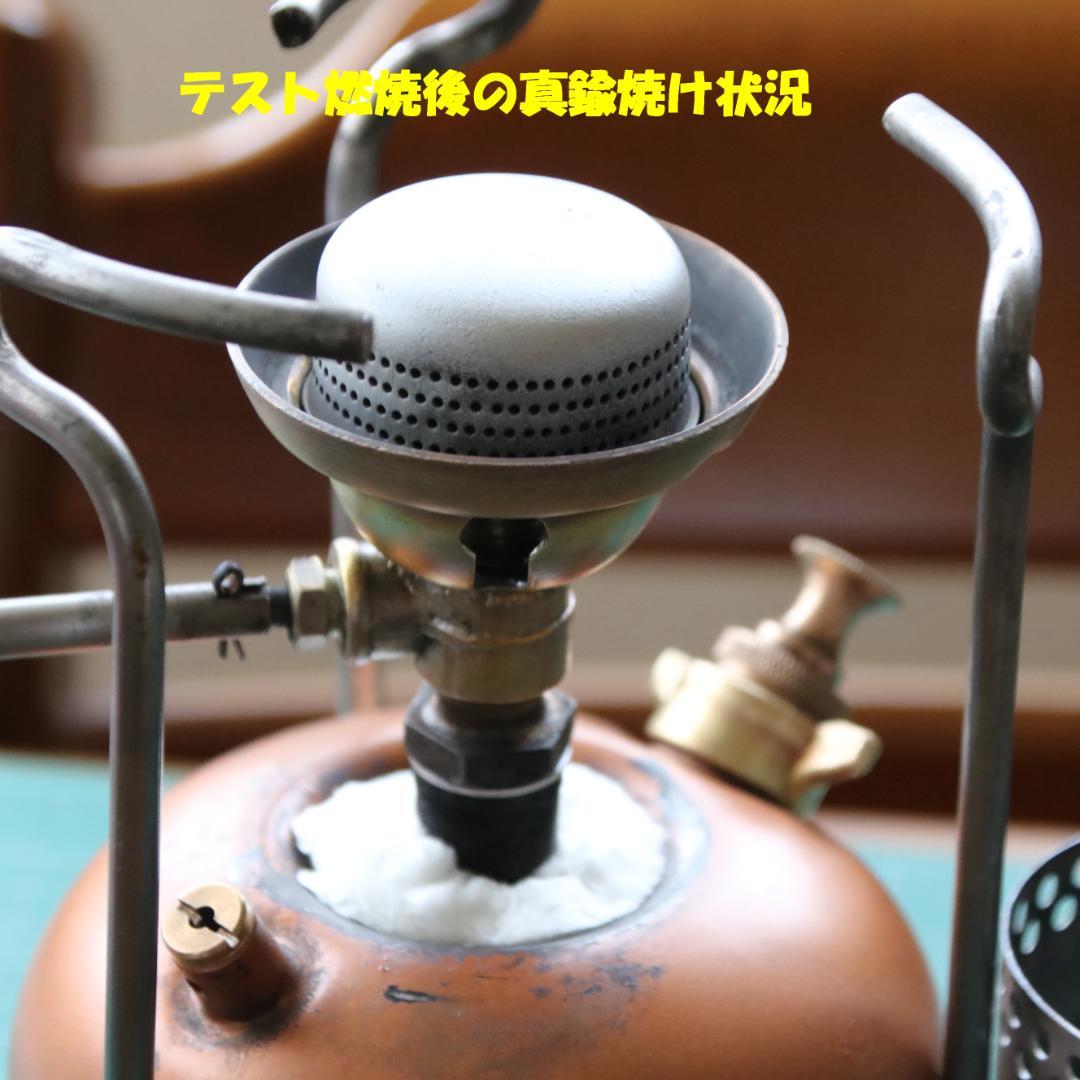 値下げ　希少　旧型　ホエーブス No.625　赤缶　大ブス　No.13