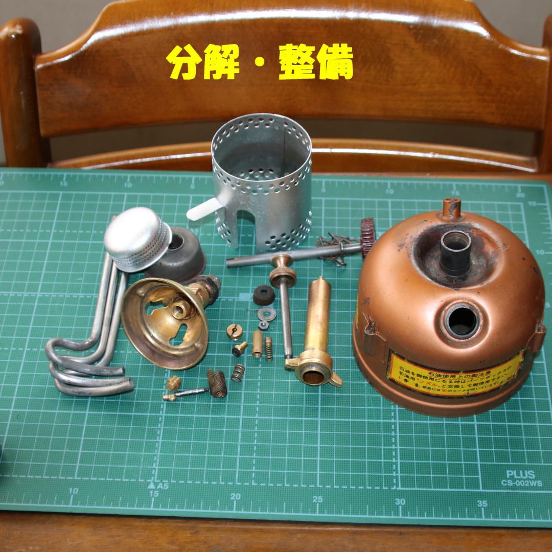 値下げ　希少　旧型　ホエーブス No.625　赤缶　大ブス　No.13