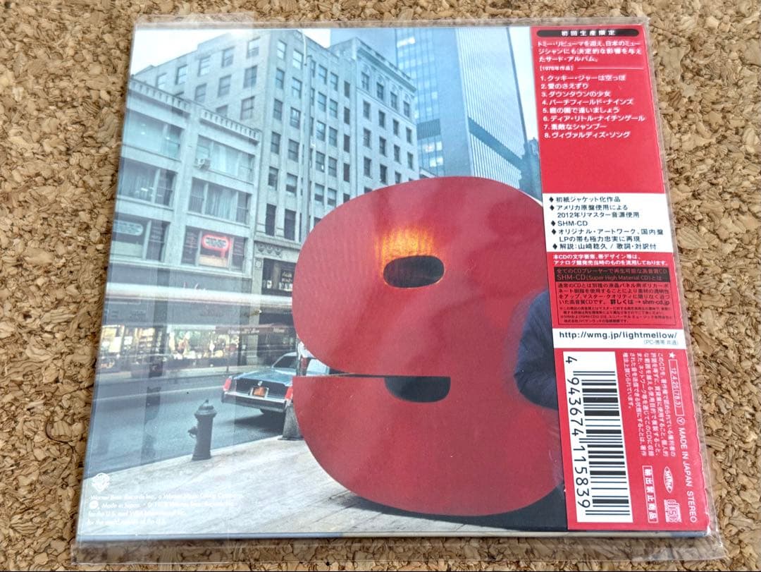 ★マイケル・フランクス / シティ・エレガンス 紙ジャケ WPCR-14430