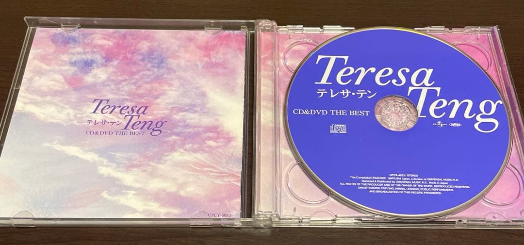 テレサテン DVD CD メモリアルTV メモリアルTHE BEST おまけ付