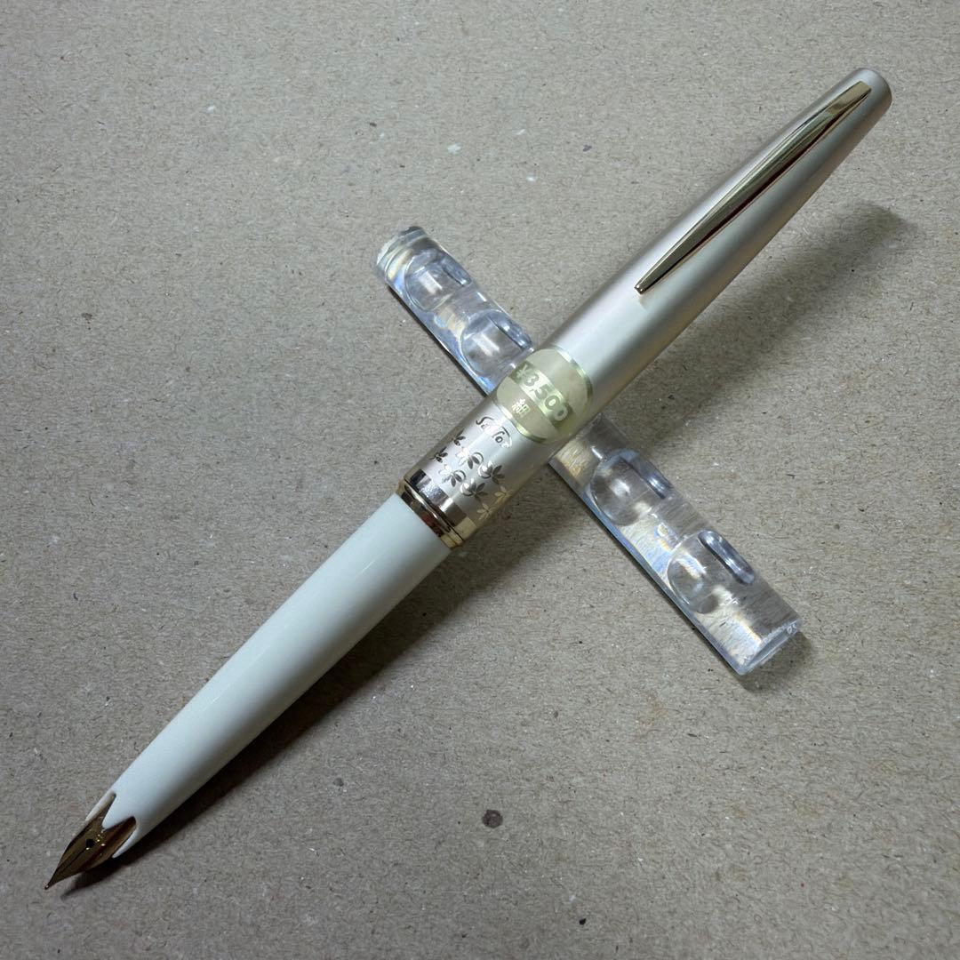 新品 廃盤 SAILOR セーラー 万年筆 pocket ポケット 18k