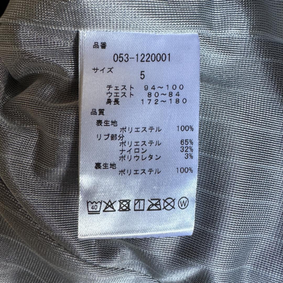 【中古】PEARLY GATES パーリーゲイツ ゴルフ ブルゾン ネイビー