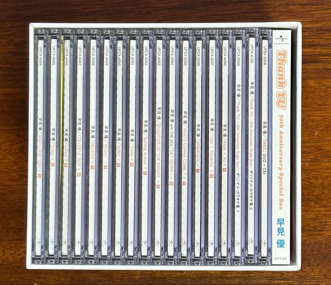 邦楽 Thank YU 30th Anniversary Special Box