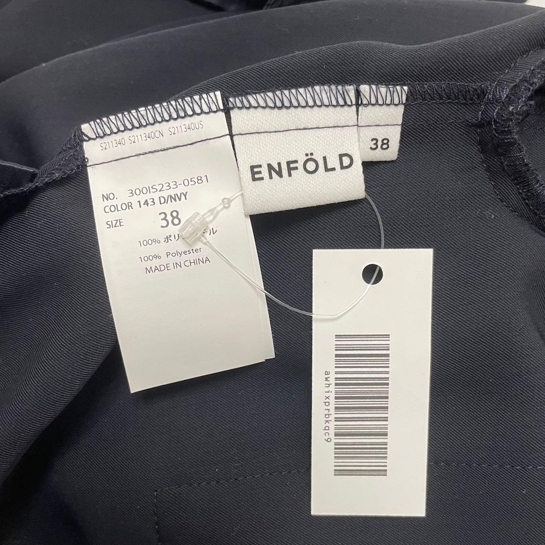 タグ付き✨ENFOLD 25SS Comfortable シャツドレス