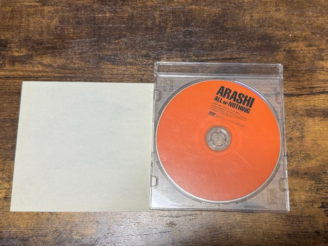 嵐　ALL or Nothing DVD