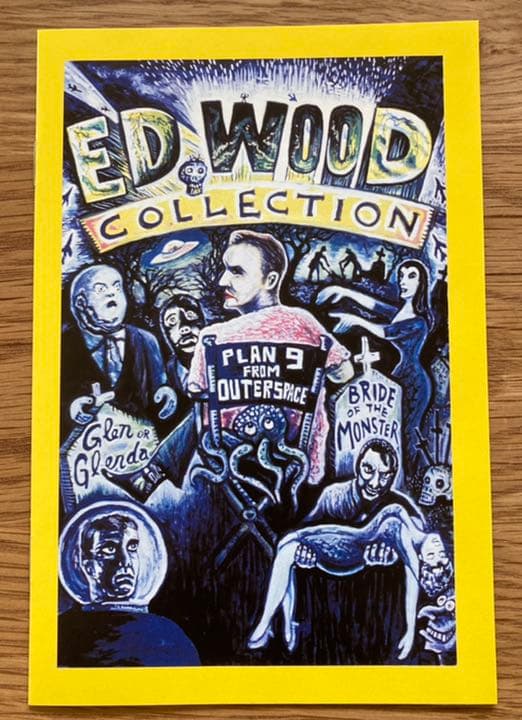 エド・ウッド コレクションDVD-BOX 〈3枚組〉
