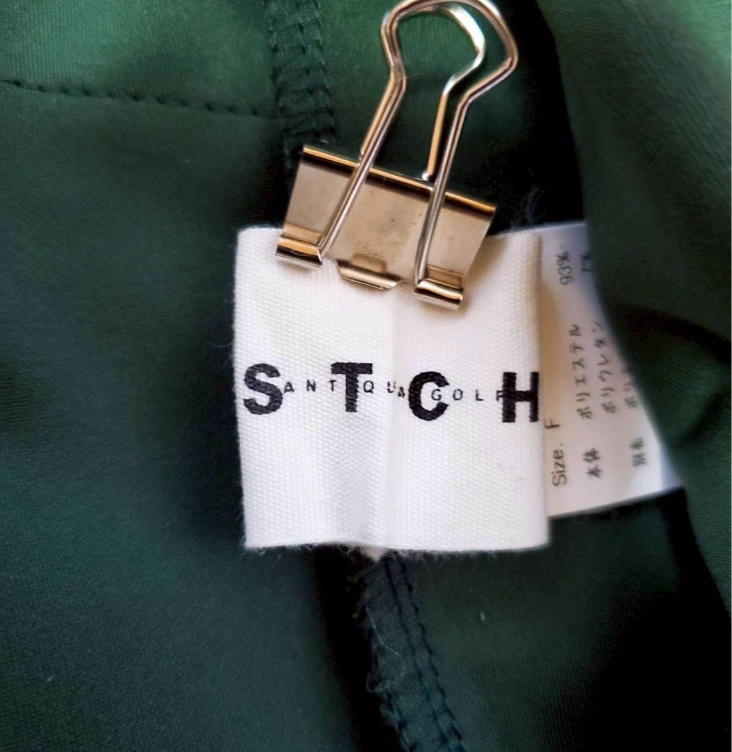 アンティカゴルフ STCH ゴルフベスト フーディー ジップアップ スポーツ