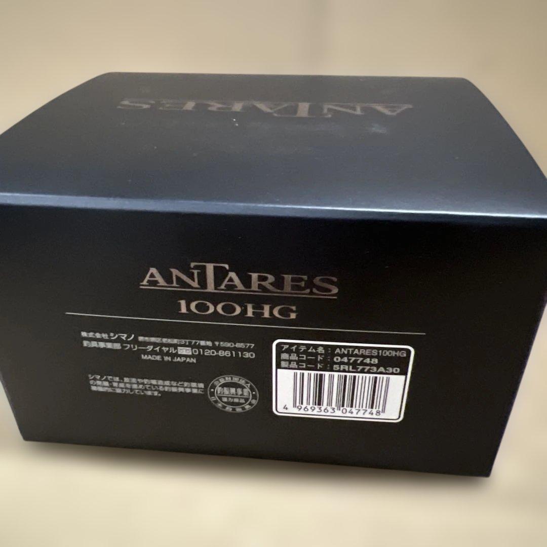 シマノ(SHIMANO) ベイトリール 25アンタレス 100サイズ シルバー